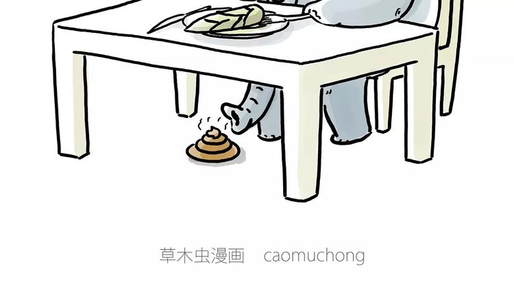 绘心一笑韩漫全集-上厕所无删减无遮挡章节图片 