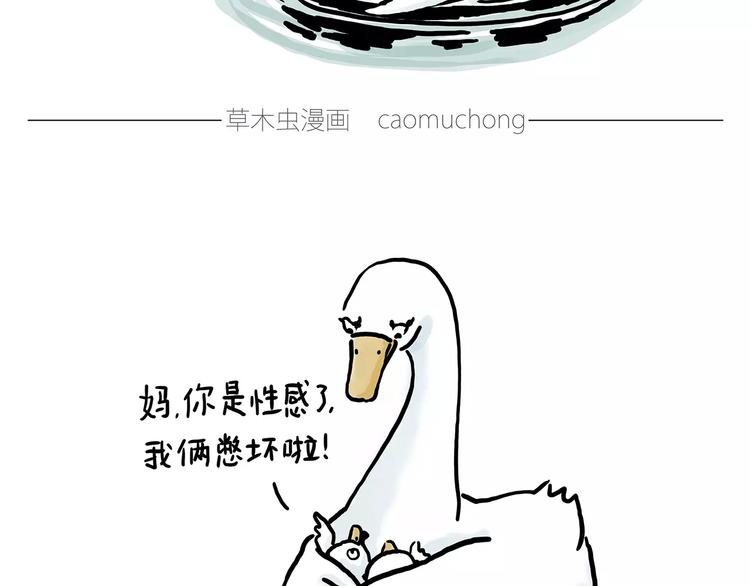 绘心一笑韩漫全集-上厕所无删减无遮挡章节图片 