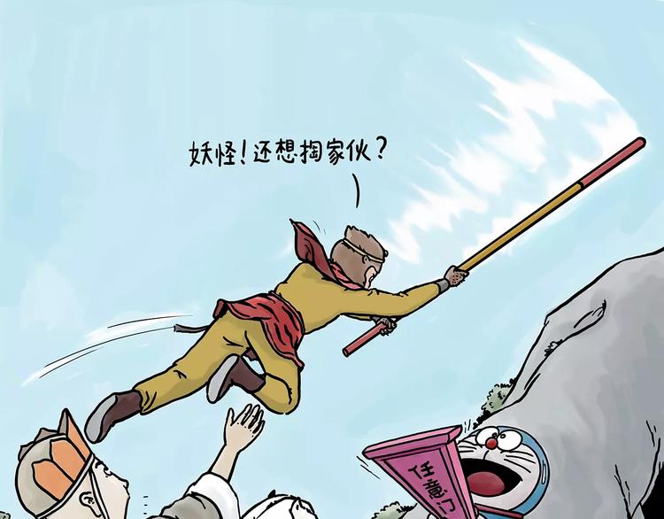 绘心一笑韩漫全集-斗牛无删减无遮挡章节图片 