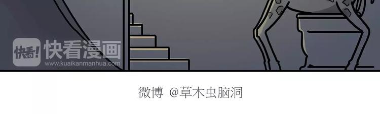 绘心一笑韩漫全集-斗牛无删减无遮挡章节图片 