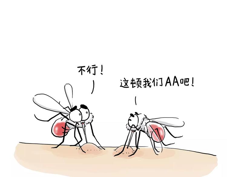 绘心一笑韩漫全集-斗牛无删减无遮挡章节图片 