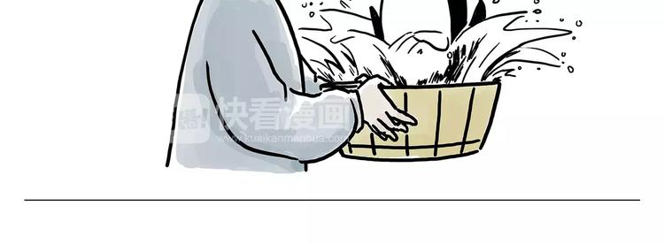 绘心一笑韩漫全集-斗牛无删减无遮挡章节图片 
