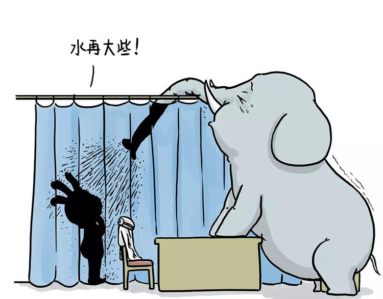 绘心一笑韩漫全集-节能灯宝宝无删减无遮挡章节图片 