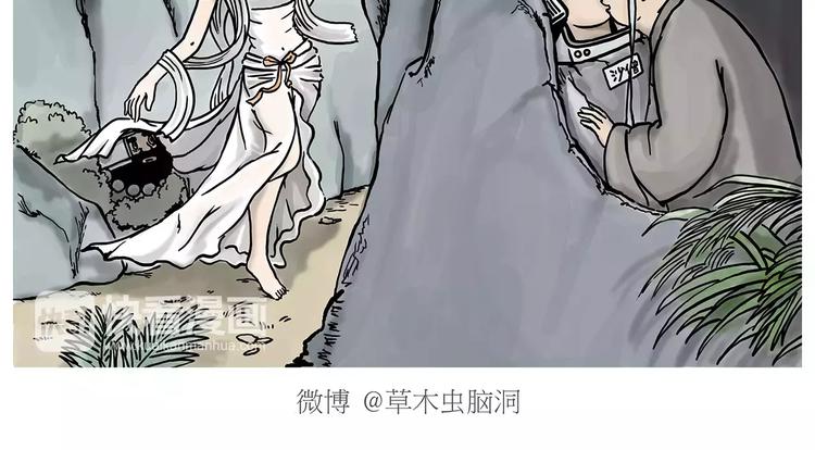 绘心一笑韩漫全集-节能灯宝宝无删减无遮挡章节图片 