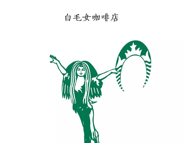 绘心一笑韩漫全集-节能灯宝宝无删减无遮挡章节图片 