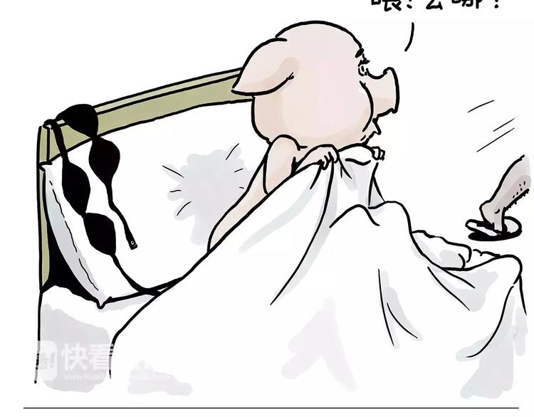 绘心一笑韩漫全集-节能灯宝宝无删减无遮挡章节图片 