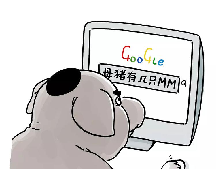 绘心一笑韩漫全集-节能灯宝宝无删减无遮挡章节图片 