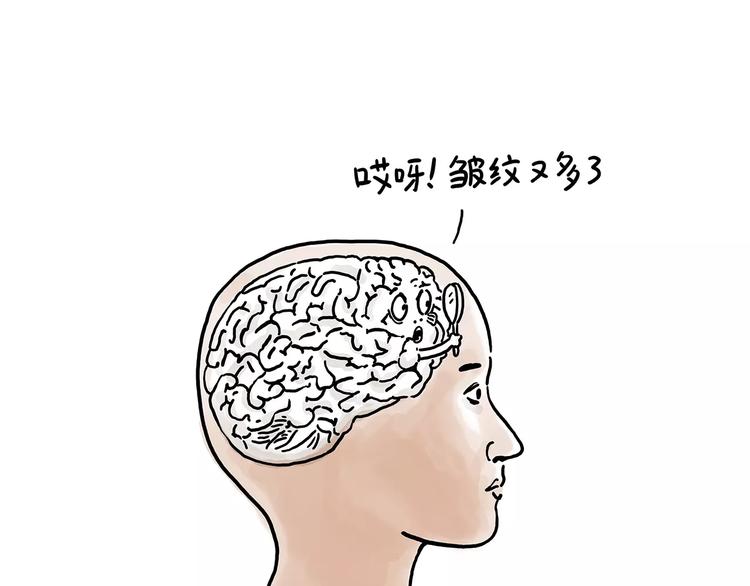绘心一笑韩漫全集-第150话  佛系圣诞无删减无遮挡章节图片 