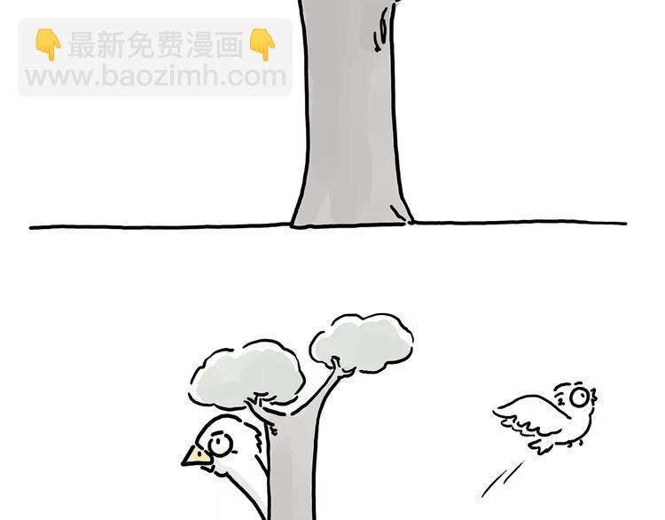 绘心一笑韩漫全集-第150话  佛系圣诞无删减无遮挡章节图片 