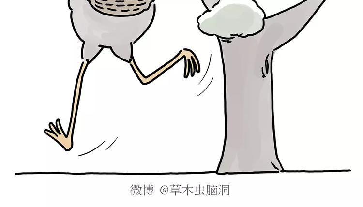 绘心一笑韩漫全集-第150话  佛系圣诞无删减无遮挡章节图片 