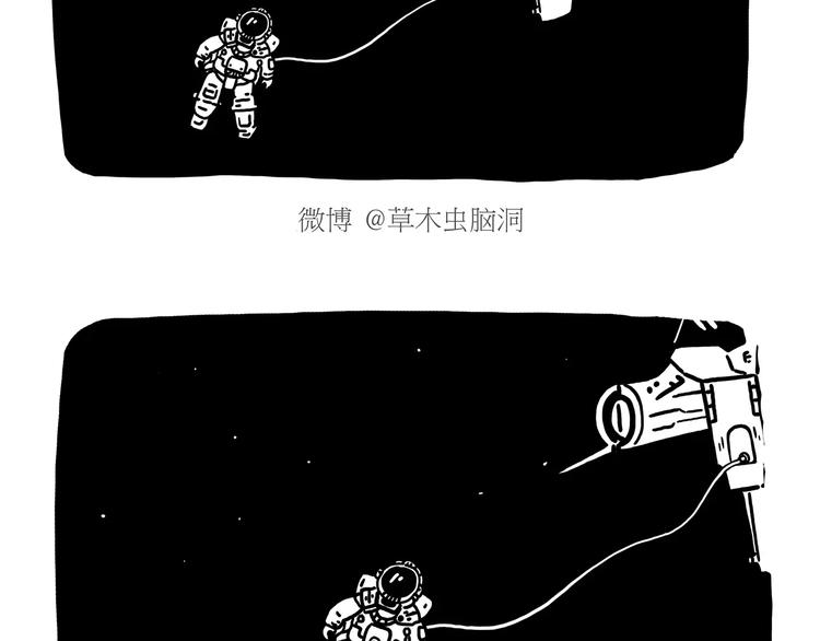 绘心一笑韩漫全集-第150话  佛系圣诞无删减无遮挡章节图片 
