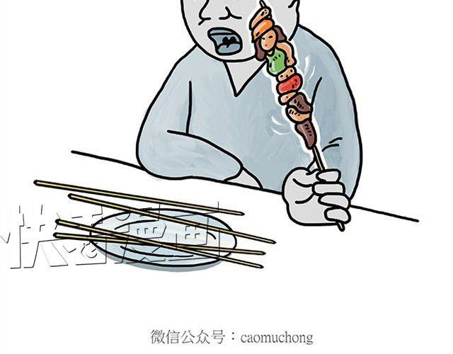 绘心一笑韩漫全集-师傅自拍无删减无遮挡章节图片 