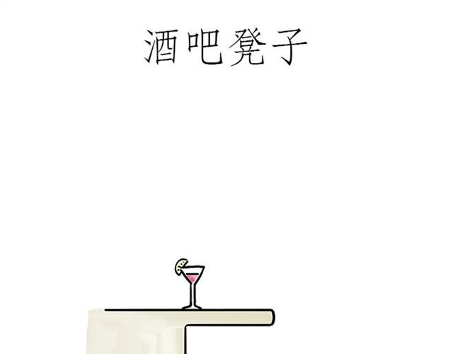 绘心一笑韩漫全集-师傅自拍无删减无遮挡章节图片 