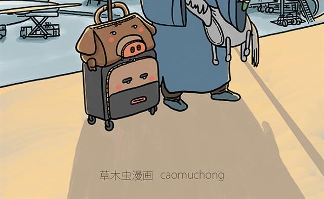 绘心一笑韩漫全集-师傅自拍无删减无遮挡章节图片 