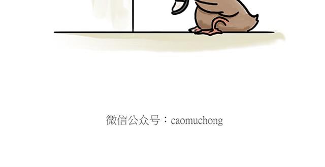 绘心一笑韩漫全集-师傅自拍无删减无遮挡章节图片 