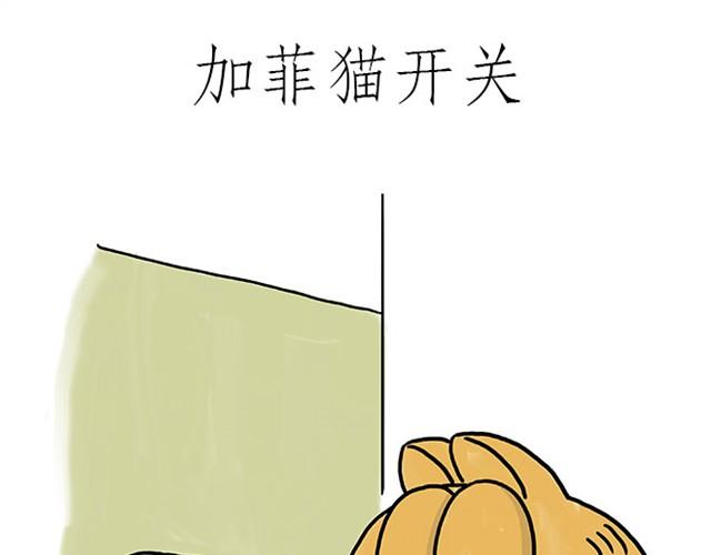 绘心一笑韩漫全集-师傅自拍无删减无遮挡章节图片 