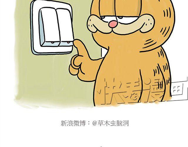 绘心一笑韩漫全集-师傅自拍无删减无遮挡章节图片 