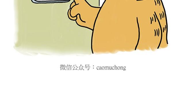 绘心一笑韩漫全集-师傅自拍无删减无遮挡章节图片 