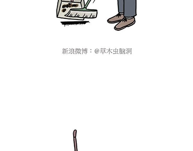 绘心一笑韩漫全集-师傅自拍无删减无遮挡章节图片 