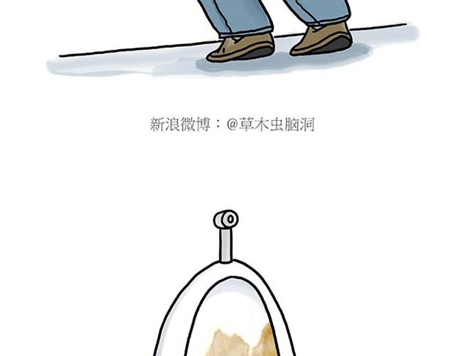 绘心一笑韩漫全集-师傅自拍无删减无遮挡章节图片 