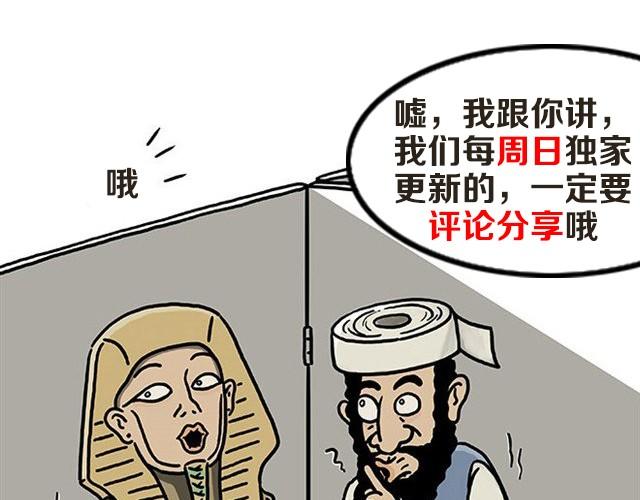 绘心一笑韩漫全集-师傅自拍无删减无遮挡章节图片 