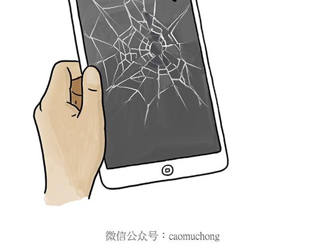 绘心一笑韩漫全集-师傅自拍无删减无遮挡章节图片 