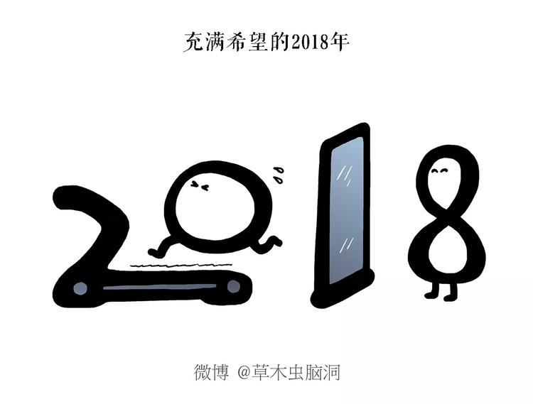 绘心一笑韩漫全集-第151话  药不能停无删减无遮挡章节图片 