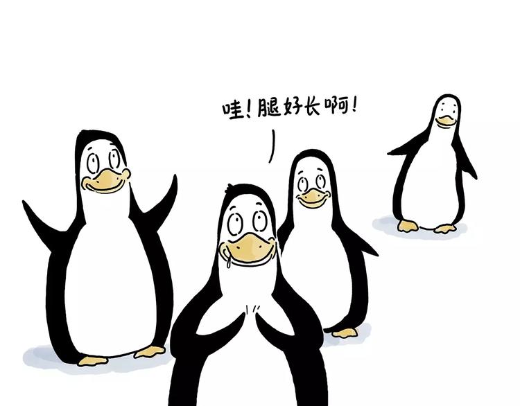 绘心一笑韩漫全集-第151话  药不能停无删减无遮挡章节图片 