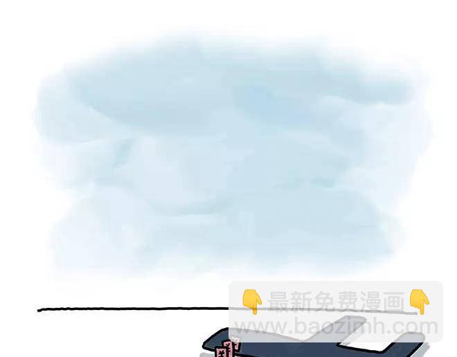 绘心一笑韩漫全集-第152话  苹果鸟？？？无删减无遮挡章节图片 