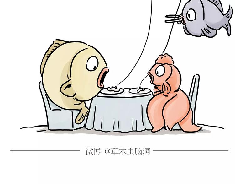 绘心一笑韩漫全集-第153话  最有钱的纹身！无删减无遮挡章节图片 