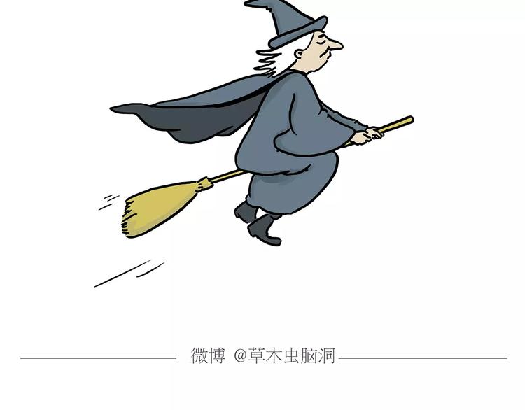 绘心一笑韩漫全集-第153话  最有钱的纹身！无删减无遮挡章节图片 