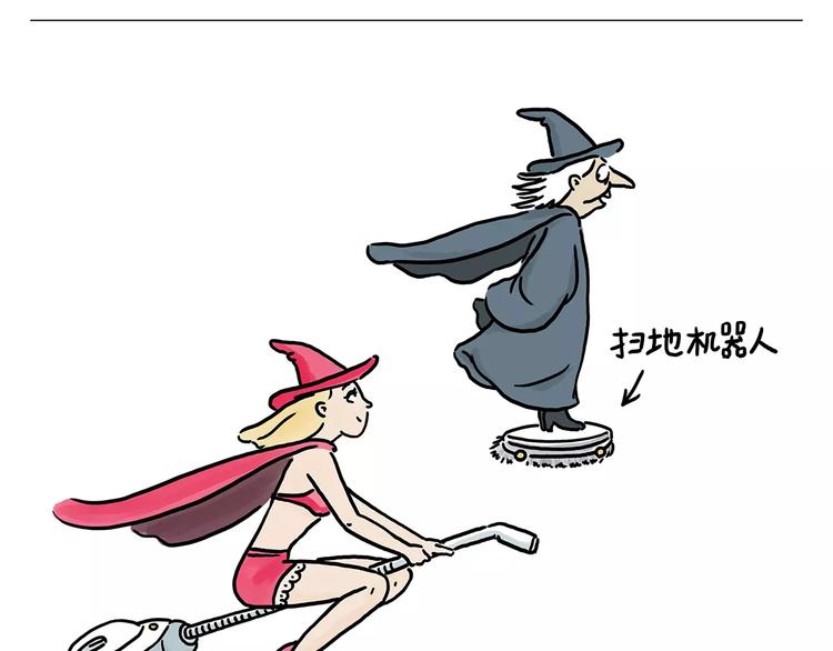 绘心一笑韩漫全集-第153话  最有钱的纹身！无删减无遮挡章节图片 