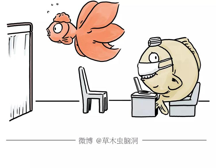绘心一笑韩漫全集-第153话  最有钱的纹身！无删减无遮挡章节图片 