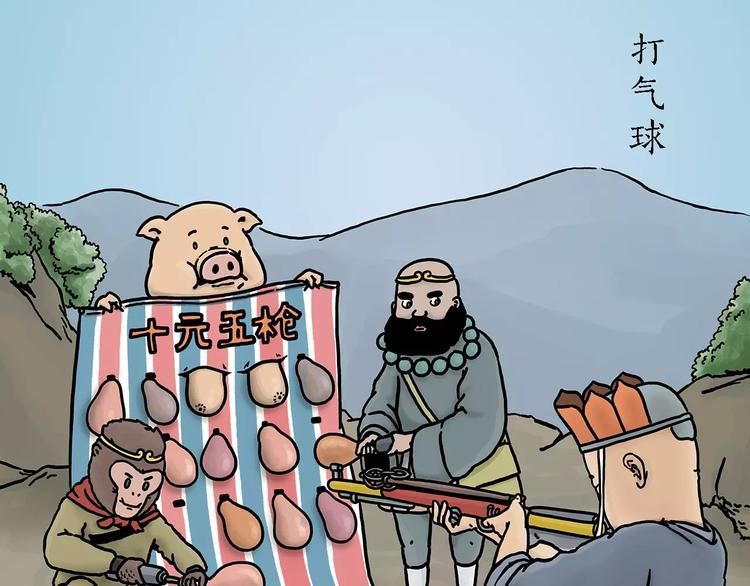 绘心一笑韩漫全集-第154话  医生无删减无遮挡章节图片 
