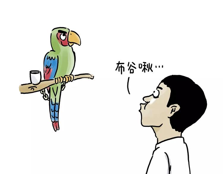 绘心一笑韩漫全集-第154话  医生无删减无遮挡章节图片 