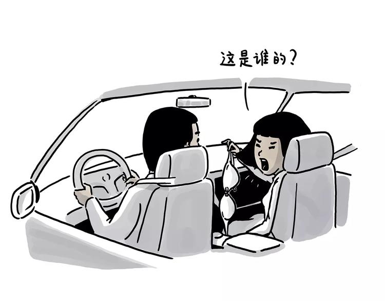 绘心一笑韩漫全集-第154话  医生无删减无遮挡章节图片 