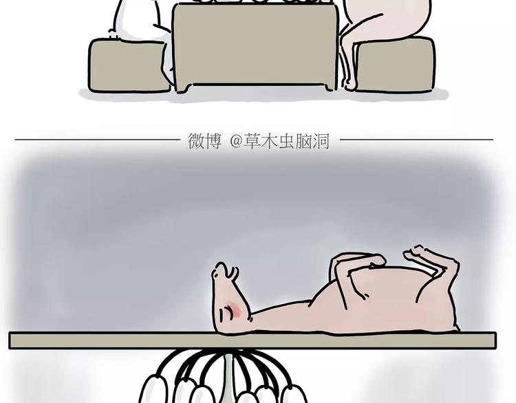 绘心一笑韩漫全集-第154话  医生无删减无遮挡章节图片 