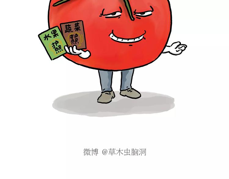 绘心一笑韩漫全集-第155话  新式化妆法无删减无遮挡章节图片 