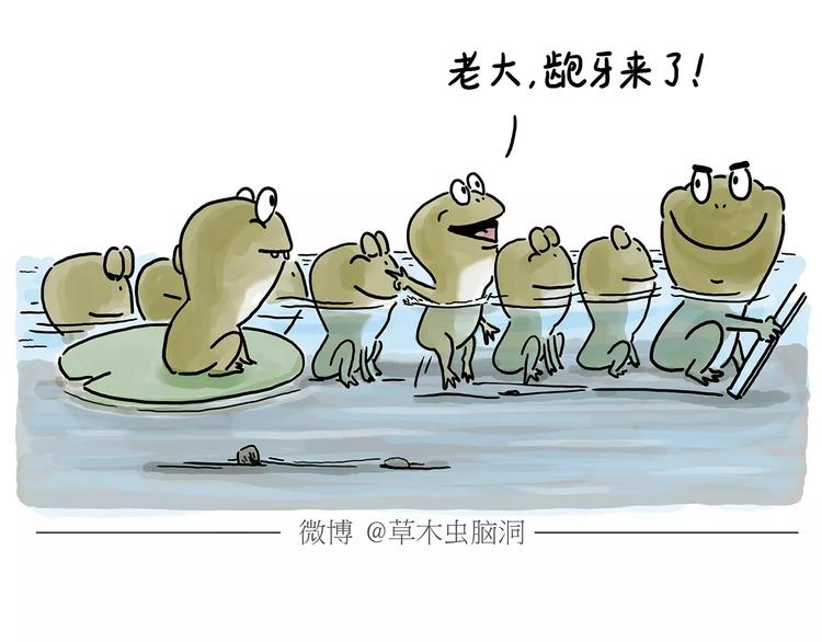 绘心一笑韩漫全集-第155话  新式化妆法无删减无遮挡章节图片 