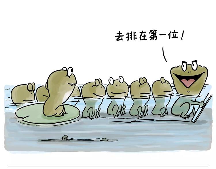 绘心一笑韩漫全集-第155话  新式化妆法无删减无遮挡章节图片 
