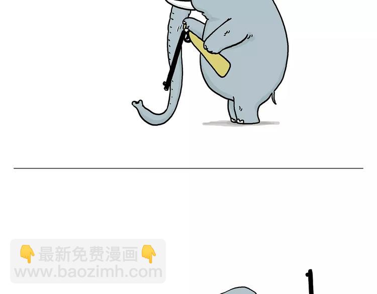 绘心一笑韩漫全集-第155话  新式化妆法无删减无遮挡章节图片 