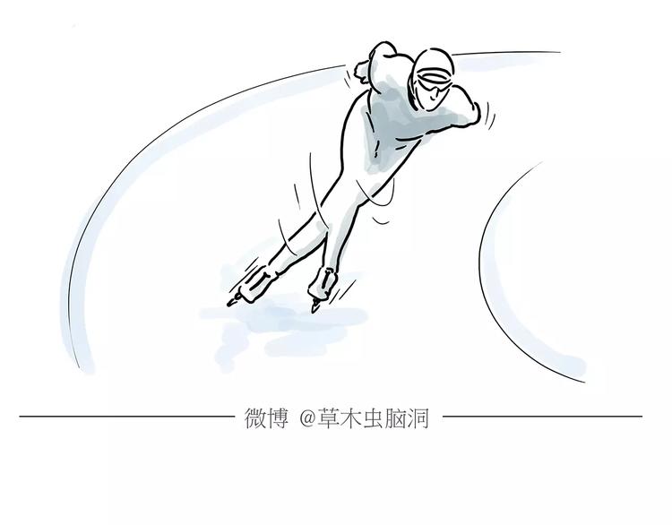 绘心一笑韩漫全集-第157话  洗羊说明书无删减无遮挡章节图片 