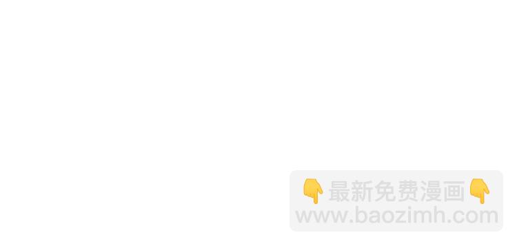 绘心一笑韩漫全集-第157话  洗羊说明书无删减无遮挡章节图片 