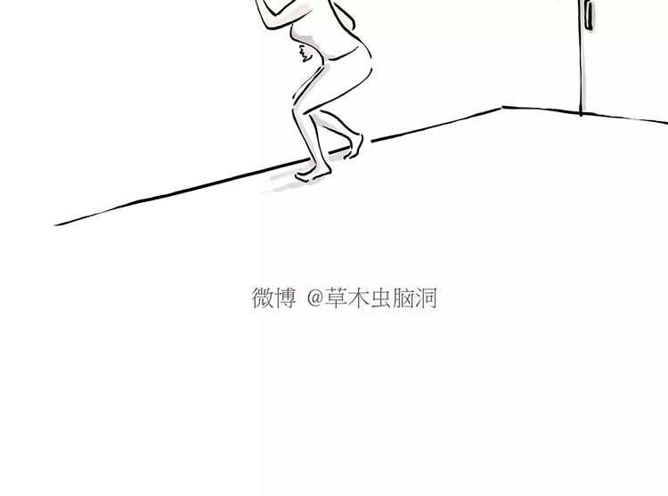 绘心一笑韩漫全集-第158话  蚊子的生日蛋糕无删减无遮挡章节图片 
