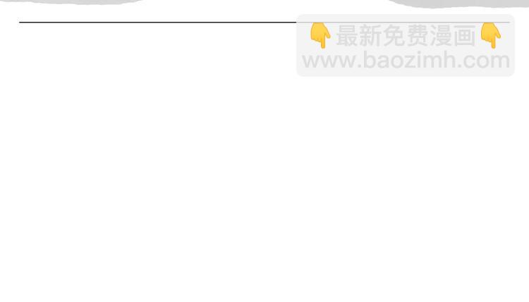 绘心一笑韩漫全集-第158话  蚊子的生日蛋糕无删减无遮挡章节图片 