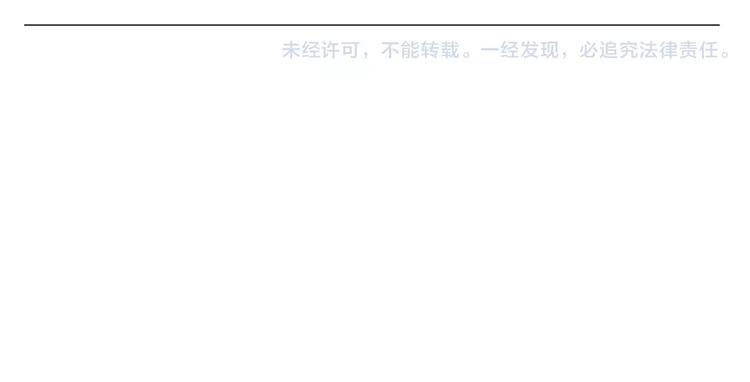 绘心一笑韩漫全集-第158话  蚊子的生日蛋糕无删减无遮挡章节图片 