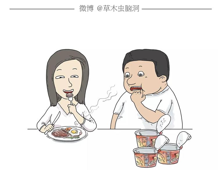 绘心一笑韩漫全集-第159话  鸡鸭共奏无删减无遮挡章节图片 