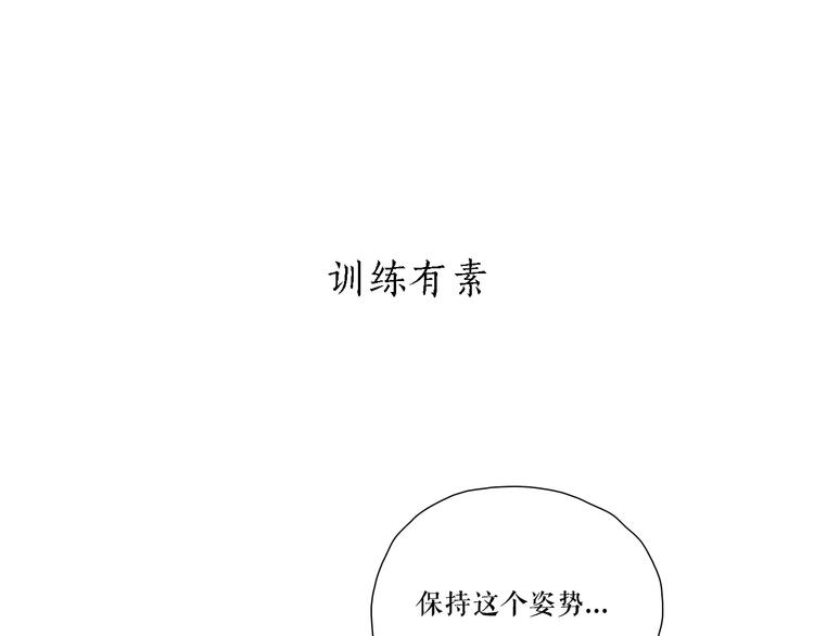 绘心一笑韩漫全集-第159话  鸡鸭共奏无删减无遮挡章节图片 