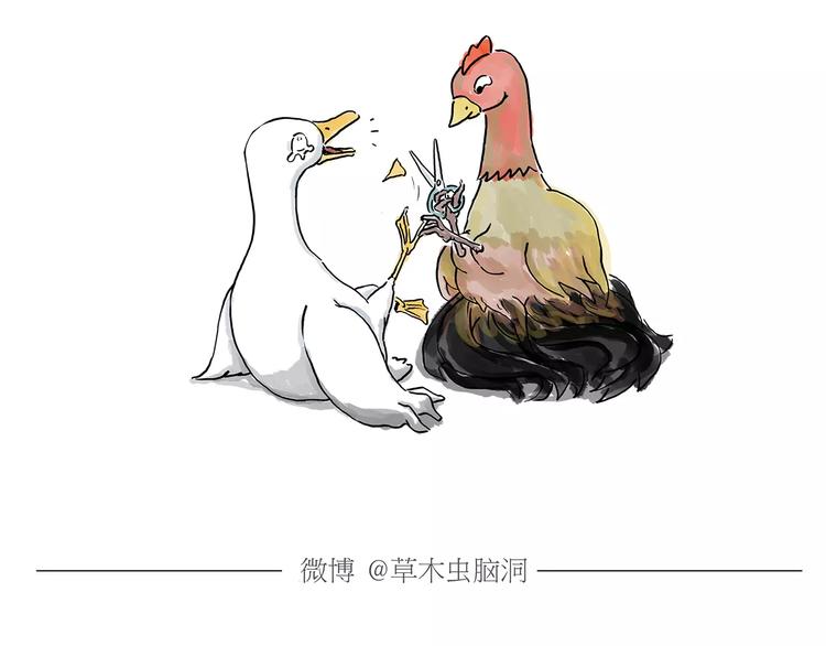 绘心一笑韩漫全集-第159话  鸡鸭共奏无删减无遮挡章节图片 