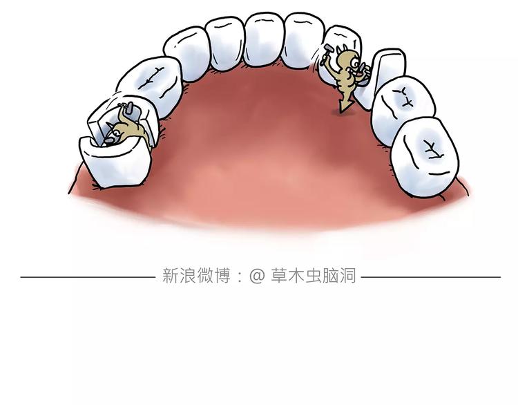 绘心一笑韩漫全集-第159话  鸡鸭共奏无删减无遮挡章节图片 